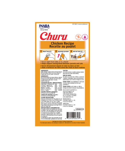 Churu Chicken Cat Treats – 4pk - Default Title - Food - Catati Cat Store