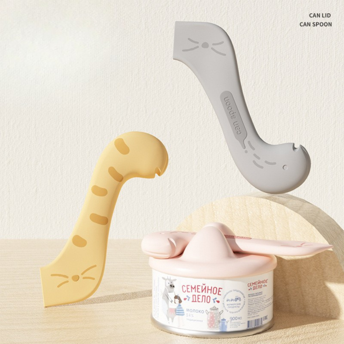 Cat Food Can Opener & Sealer Set