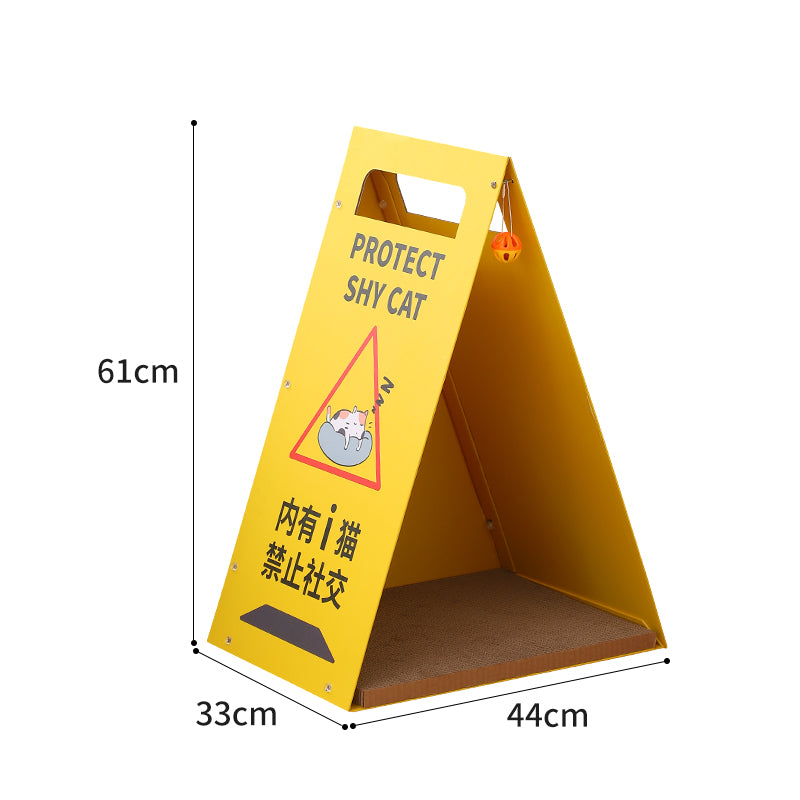 Multifunctional Roadblock Cat Nest – Privacy & Enrichment for Shy Cats by CATATI SELECTED - Yellow - Furniture - Catati