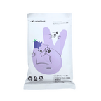 Cat Wet Wipe Gloves by UOMIPET - Grape - Hygiene - Catati