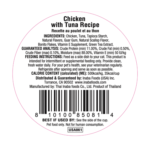 Inaba Chicken with Tuna Dashi Delights – Hydrating Cat Topper