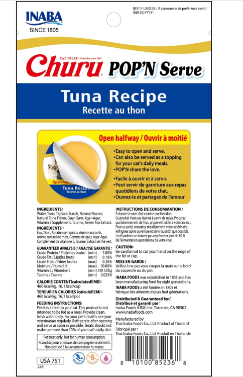Churu Pop'n Serve Cat Treat – Tuna Recipe (2 Cups) - Default Title - Food - Catati Cat Store