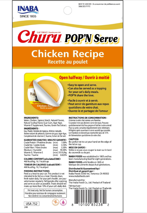 Churu Pop'n Serve Cat Treat – Chicken Recipe (2 Cups) by INABA - Default Title - Food - Catati