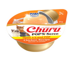 Churu Pop'n Serve Cat Treat – Chicken Recipe (2 Cups) by INABA - Default Title - Food - Catati