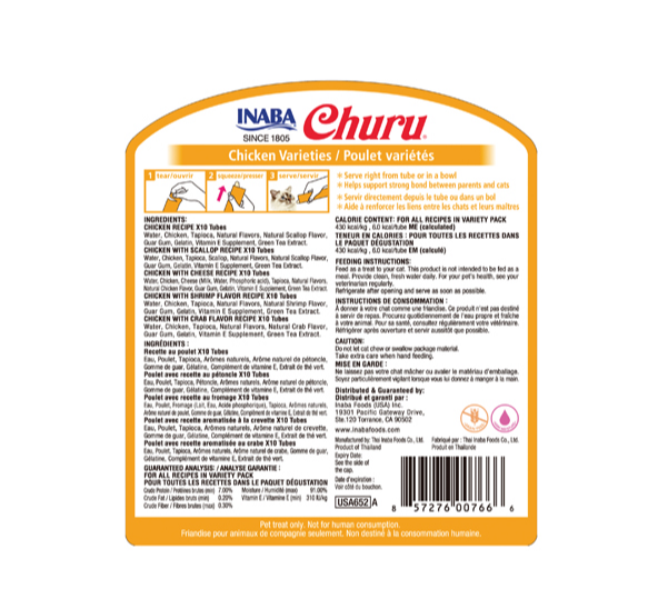 Inaba Churu Chicken Varieties Cat Treat – 50 Pack
