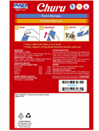 Inaba Churu Tuna & Chicken Recipe Holiday Edition 20 Pac