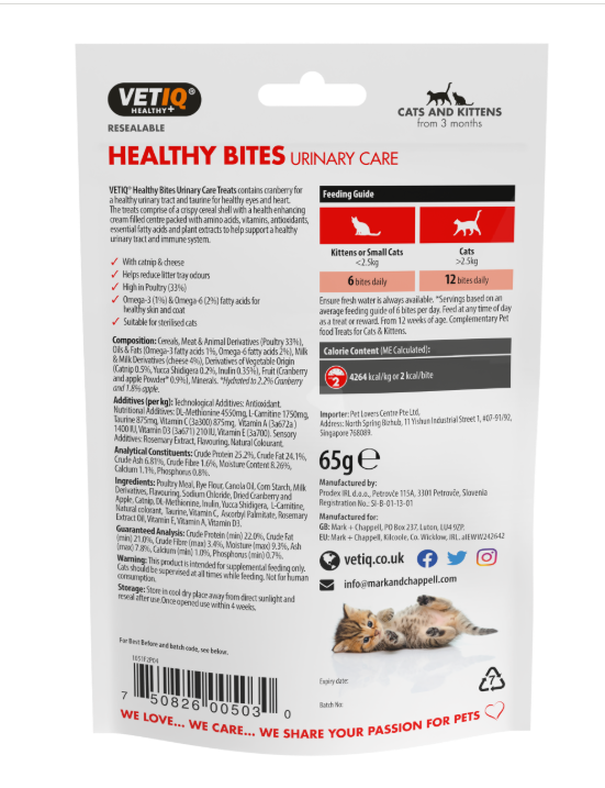 VetIQ Healthy Bites Urinary Care - Feline Urinary Tract & Heart Support