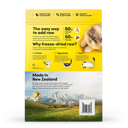 Animals Like Us Cat RawMix50™ NZ Cage - Free Chicken - catati - nz - cat - products - online