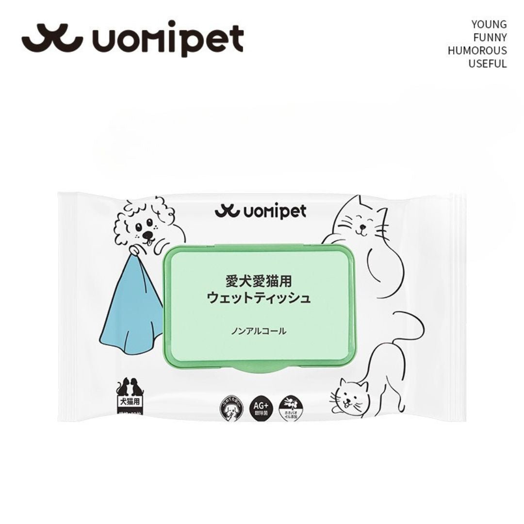 Cat Grooming Wet Wipe by UOMIPET - 80pc - Odourless - Grooming - Catati