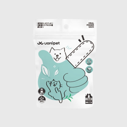 Cat Oral Cleaning Finger Wipes - catati - nz - cat - products - online