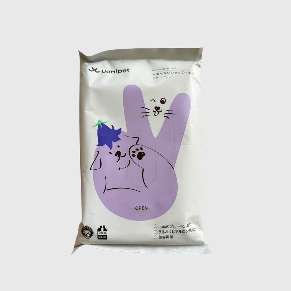 Cat Wet Wipe Gloves - catati - nz - cat - products - online