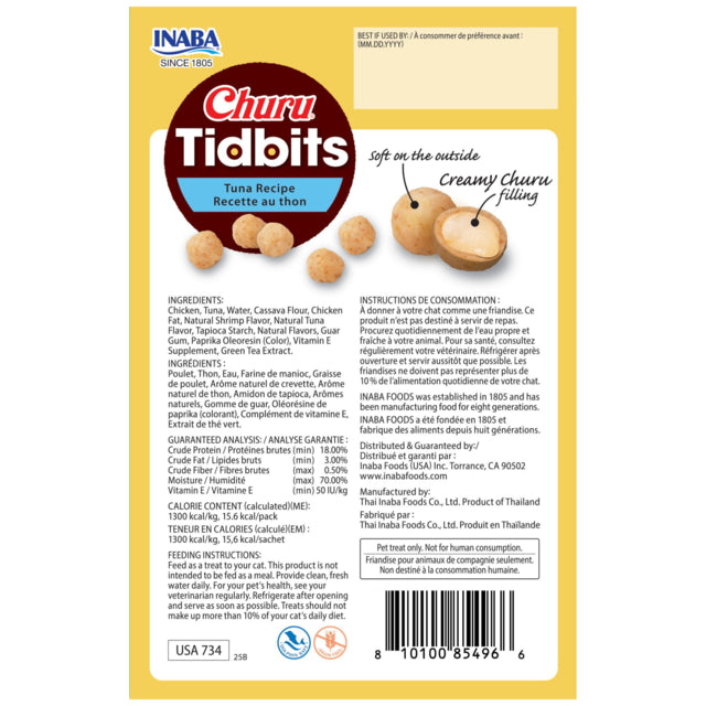 Inaba Churu Tidbits Tuna Recipe Cat Treats – 8 × 12 g