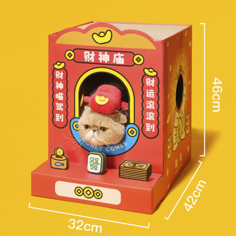 Lucky Temple Cat Scratcher Box - catati - nz - cat - products - online