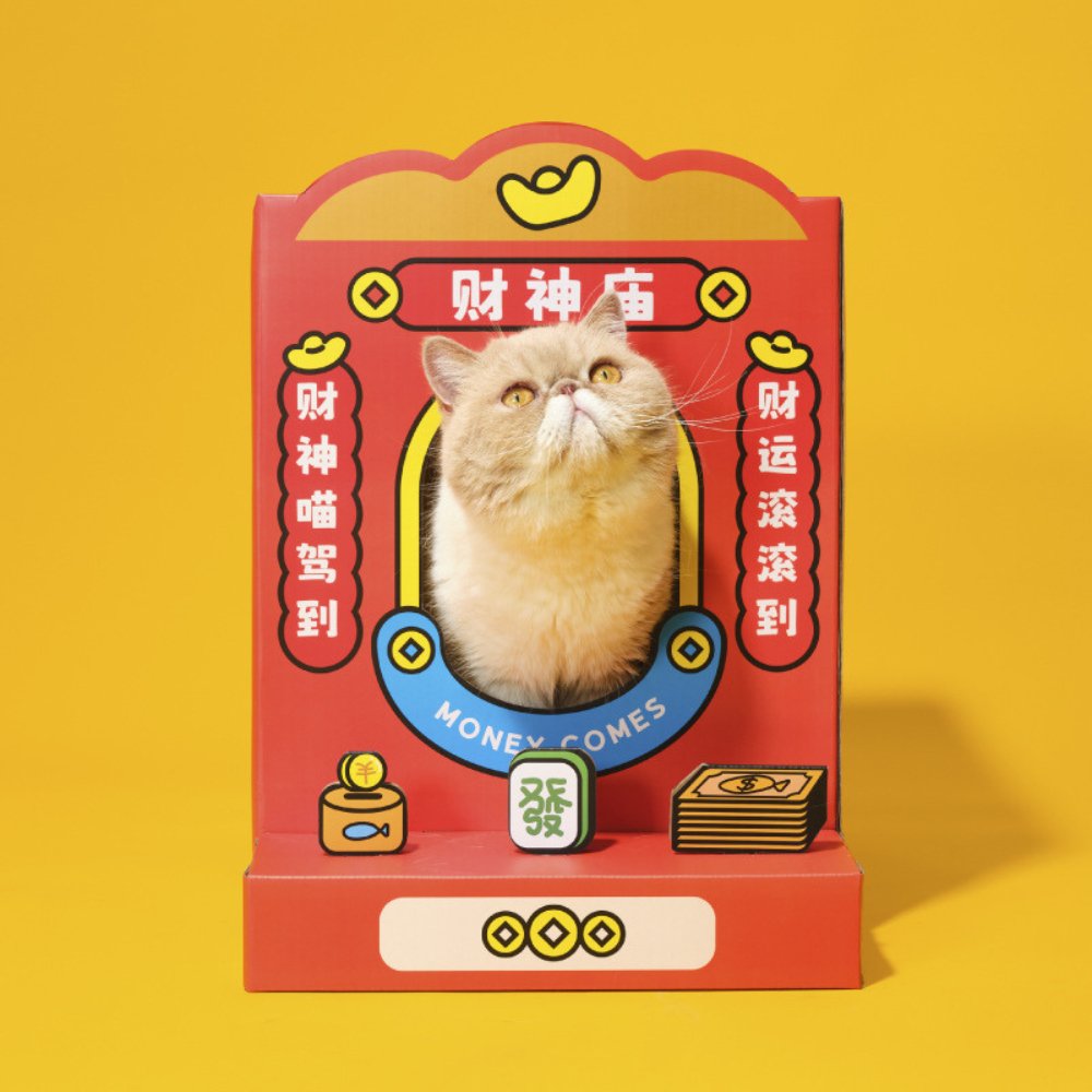 Lucky Temple Cat Scratcher Box - catati - nz - cat - products - online