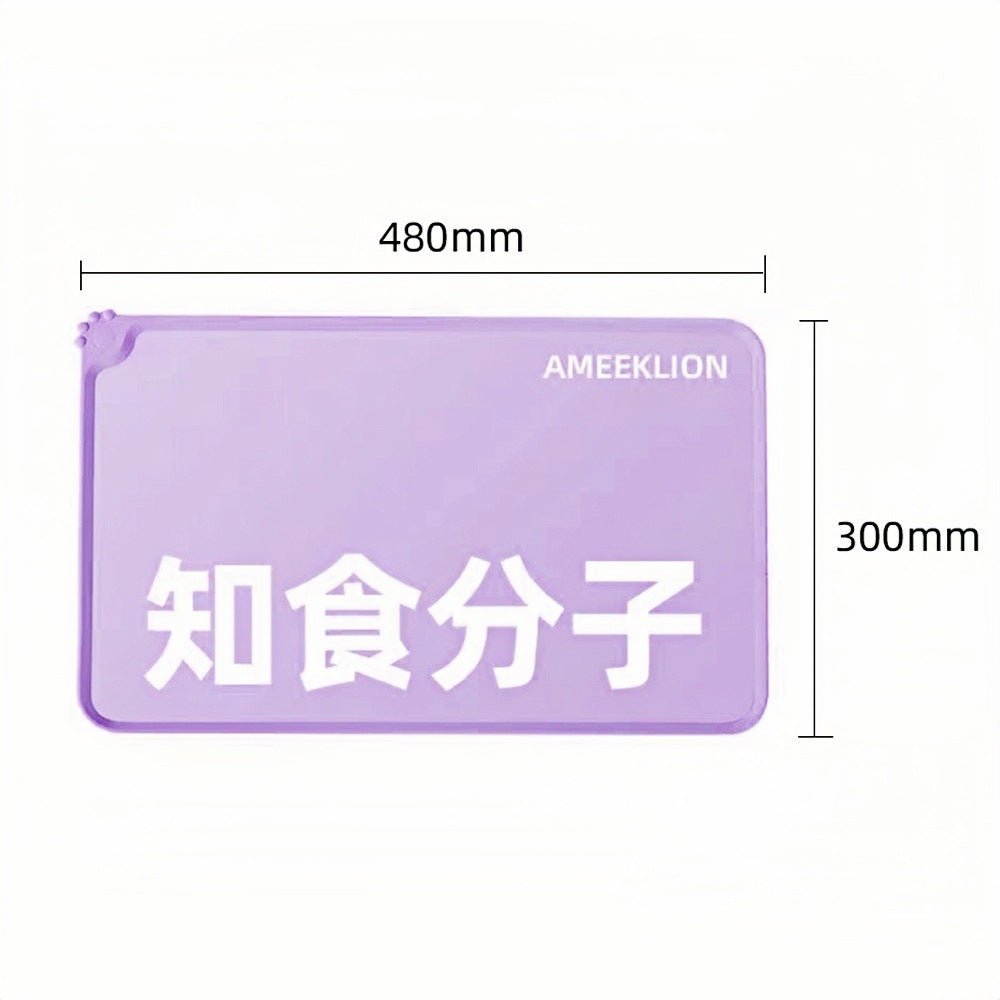 Silicone Cat Feeding Mat – Anti-Spill Design by CATATI SELECTED - Purple - Feeder - Catati