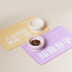 Silicone Cat Feeding Mat – Anti-Spill Design by CATATI SELECTED - Orange - Feeder - Catati